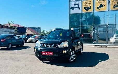 Nissan X-Trail, 2008 год, 1 179 000 рублей, 1 фотография