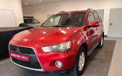 Mitsubishi Outlander III рестайлинг 3, 2011 год, 849 900 рублей, 1 фотография