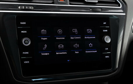 Volkswagen Tiguan II, 2018 год, 2 099 000 рублей, 18 фотография