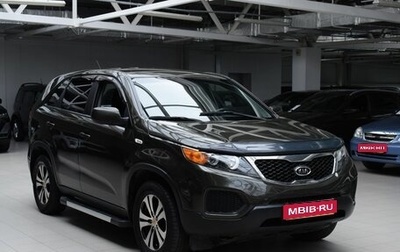 KIA Sorento II рестайлинг, 2010 год, 1 085 000 рублей, 1 фотография