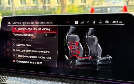 BMW M5, 2020 год, 13 100 000 рублей, 39 фотография