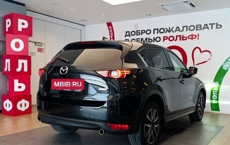Mazda CX-5 II, 2018 год, 2 629 000 рублей, 4 фотография