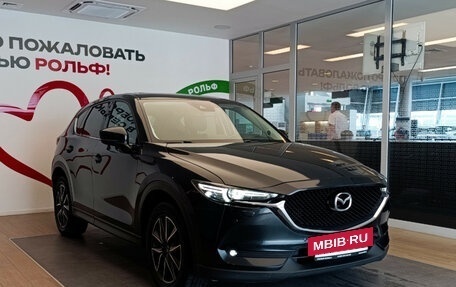 Mazda CX-5 II, 2018 год, 2 629 000 рублей, 3 фотография