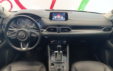 Mazda CX-5 II, 2018 год, 2 629 000 рублей, 10 фотография