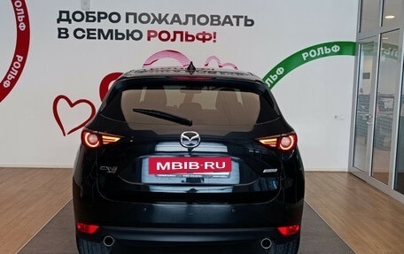 Mazda CX-5 II, 2018 год, 2 629 000 рублей, 5 фотография