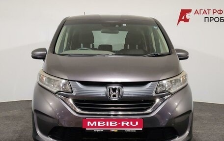 Honda Freed II, 2018 год, 1 590 000 рублей, 2 фотография