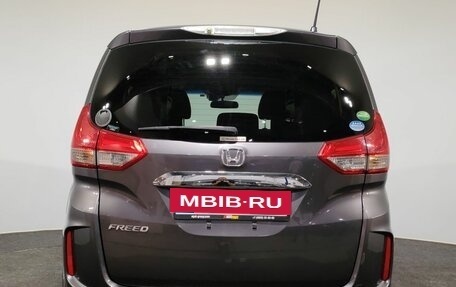 Honda Freed II, 2018 год, 1 590 000 рублей, 6 фотография