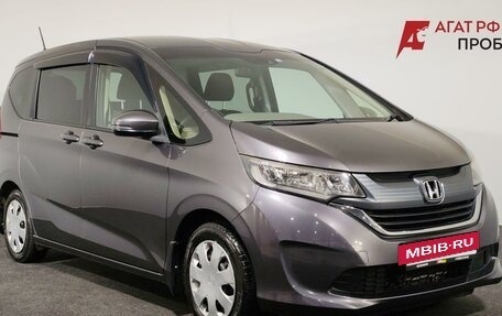 Honda Freed II, 2018 год, 1 590 000 рублей, 3 фотография