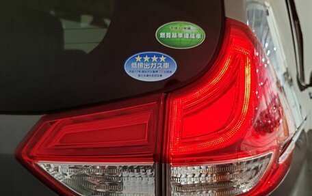 Honda Freed II, 2018 год, 1 590 000 рублей, 24 фотография