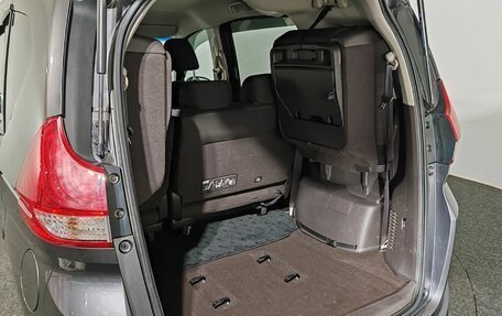 Honda Freed II, 2018 год, 1 590 000 рублей, 21 фотография