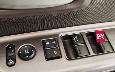 Honda Freed II, 2018 год, 1 590 000 рублей, 17 фотография