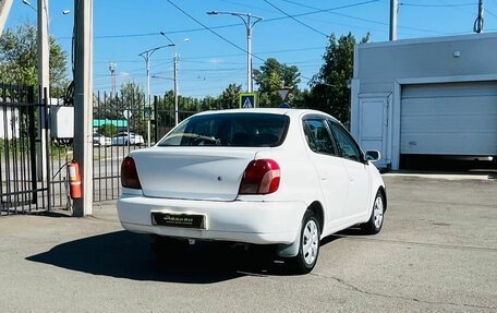 Toyota Platz, 2000 год, 289 000 рублей, 6 фотография