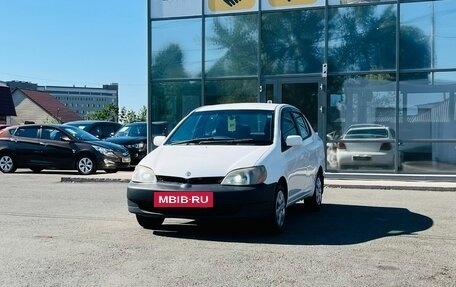 Toyota Platz, 2000 год, 289 000 рублей, 2 фотография