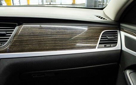Hyundai Genesis II, 2014 год, 1 319 000 рублей, 8 фотография