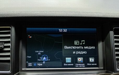 Hyundai Genesis II, 2014 год, 1 319 000 рублей, 19 фотография