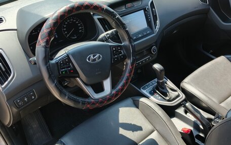 Hyundai Creta I рестайлинг, 2020 год, 2 340 000 рублей, 5 фотография