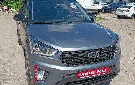 Hyundai Creta I рестайлинг, 2020 год, 2 340 000 рублей, 2 фотография