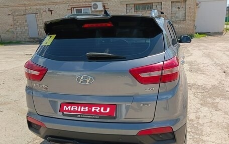 Hyundai Creta I рестайлинг, 2020 год, 2 340 000 рублей, 4 фотография