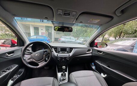 Hyundai Solaris II рестайлинг, 2017 год, 1 250 000 рублей, 2 фотография