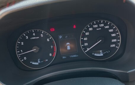 Hyundai Creta I рестайлинг, 2020 год, 2 340 000 рублей, 9 фотография
