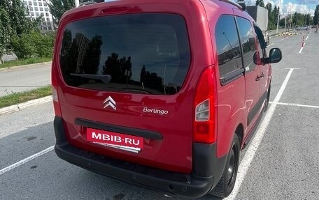 Citroen Berlingo II рестайлинг, 2011 год, 655 000 рублей, 2 фотография