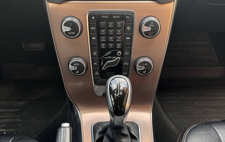 Volvo V40 Cross Country I, 2016 год, 1 400 000 рублей, 19 фотография