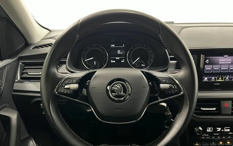 Skoda Rapid II, 2021 год, 1 595 000 рублей, 17 фотография