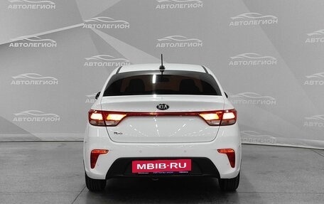 KIA Rio IV, 2018 год, 1 500 000 рублей, 4 фотография