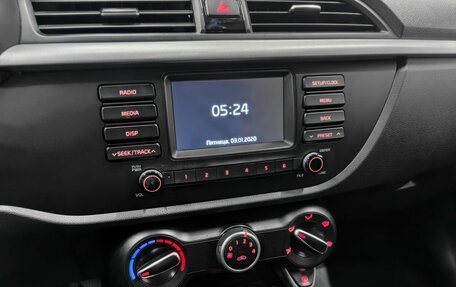 KIA Rio IV, 2018 год, 1 500 000 рублей, 18 фотография