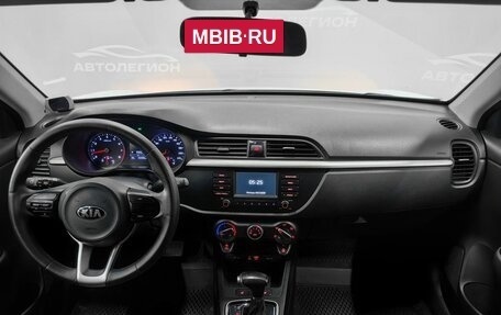KIA Rio IV, 2018 год, 1 500 000 рублей, 9 фотография