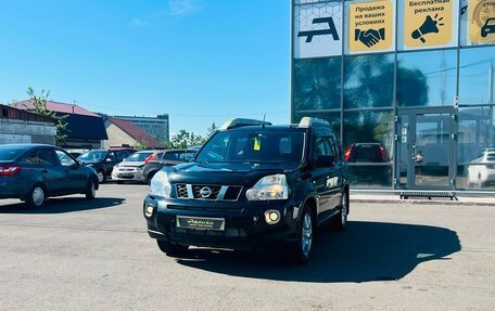 Nissan X-Trail, 2008 год, 1 179 000 рублей, 2 фотография