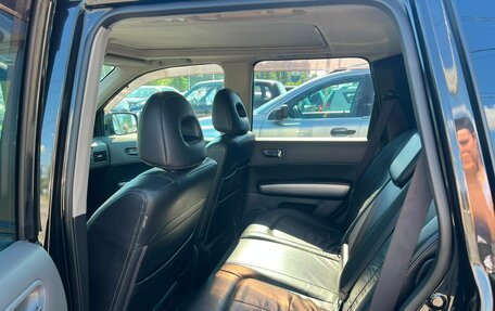 Nissan X-Trail, 2008 год, 1 179 000 рублей, 11 фотография