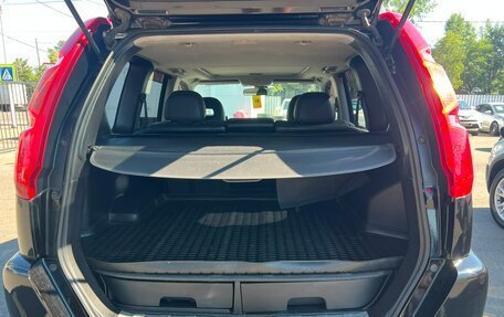 Nissan X-Trail, 2008 год, 1 179 000 рублей, 12 фотография