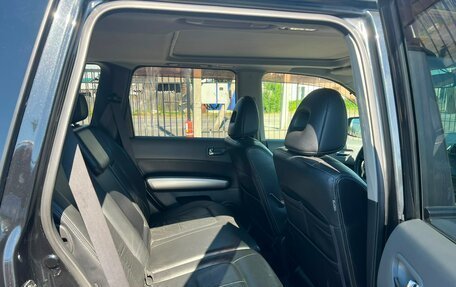 Nissan X-Trail, 2008 год, 1 179 000 рублей, 13 фотография