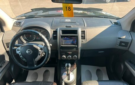 Nissan X-Trail, 2008 год, 1 179 000 рублей, 15 фотография