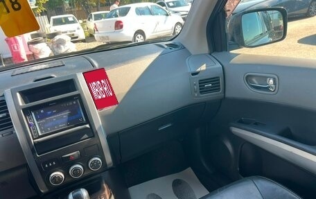 Nissan X-Trail, 2008 год, 1 179 000 рублей, 19 фотография