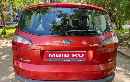 Ford S-MAX I, 2006 год, 560 000 рублей, 5 фотография