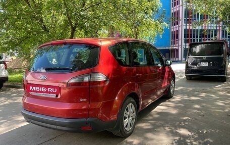 Ford S-MAX I, 2006 год, 560 000 рублей, 6 фотография