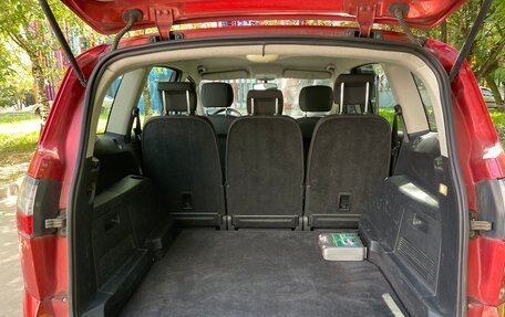 Ford S-MAX I, 2006 год, 560 000 рублей, 11 фотография