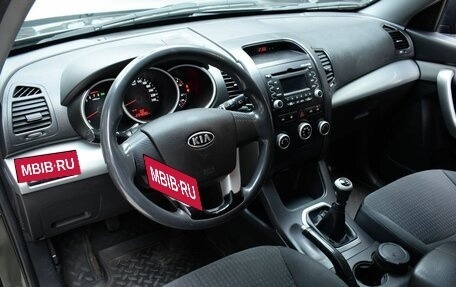 KIA Sorento II рестайлинг, 2010 год, 1 085 000 рублей, 9 фотография