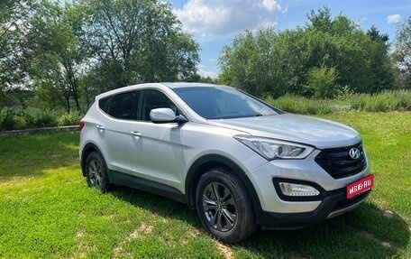 Hyundai Santa Fe III рестайлинг, 2013 год, 1 620 000 рублей, 1 фотография