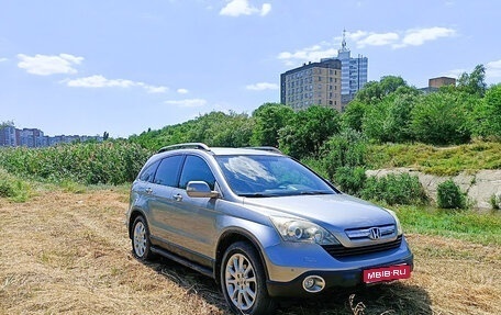 Honda CR-V III рестайлинг, 2007 год, 1 599 000 рублей, 1 фотография