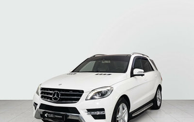 Mercedes-Benz M-Класс, 2013 год, 2 521 000 рублей, 1 фотография