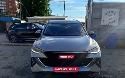 Haval F7 I, 2022 год, 1 835 000 рублей, 1 фотография