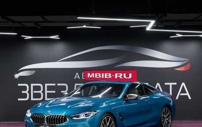 BMW 8 серия, 2021 год, 13 100 000 рублей, 1 фотография