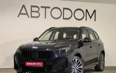 BMW X1, 2026 год, 5 990 000 рублей, 1 фотография