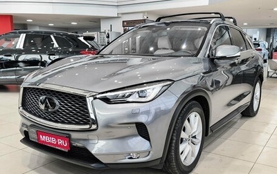 Infiniti QX50 II, 2018 год, 2 790 000 рублей, 1 фотография