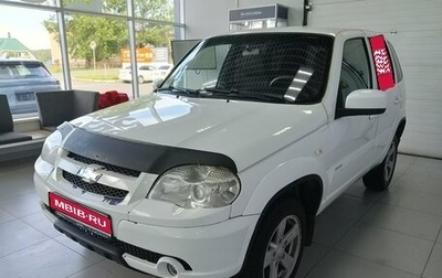 Chevrolet Niva I рестайлинг, 2018 год, 580 000 рублей, 1 фотография