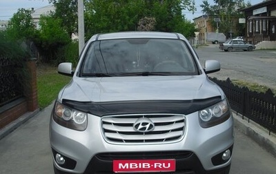 Hyundai Santa Fe III рестайлинг, 2010 год, 1 136 000 рублей, 1 фотография