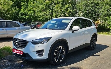 Mazda CX-5 II, 2016 год, 2 050 000 рублей, 1 фотография